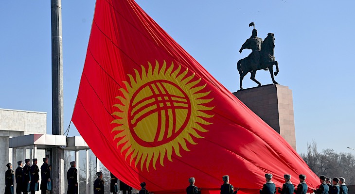 President Japarov celebrates Kyrgyz language on State Language Day 